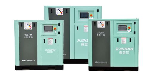 冀金豹螺桿機(jī)系列（漢鐘AC+匯川）